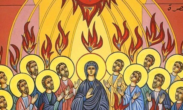 Pentecostés